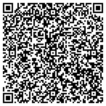 QR-код с контактной информацией организации "ТД Лето"