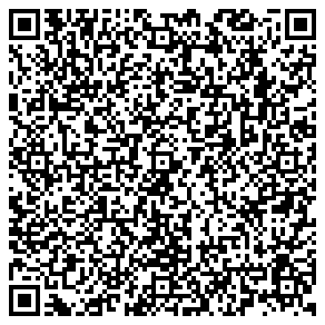QR-код с контактной информацией организации ООО Домовик Экспо