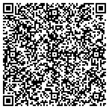 QR-код с контактной информацией организации ООО Круг-Сервис