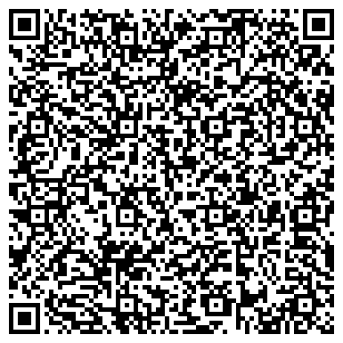 QR-код с контактной информацией организации ООО Строительный Стандарт