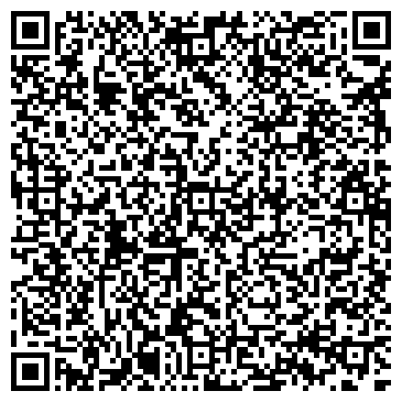 QR-код с контактной информацией организации ИП Кутепова Т.А