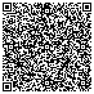 QR-код с контактной информацией организации ООО Профилактика