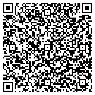 QR-код с контактной информацией организации ВЕТРАН ПК