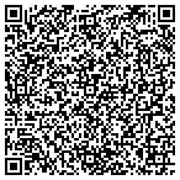 QR-код с контактной информацией организации АВТОСЕРВИС «КВОЛИТИ МОТОРС»