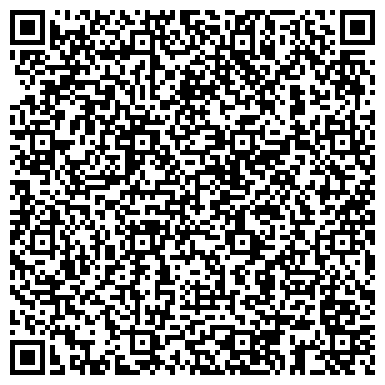 QR-код с контактной информацией организации ИП  Цыбульский Н.Ю. Интернет-магазин «Плитофф»