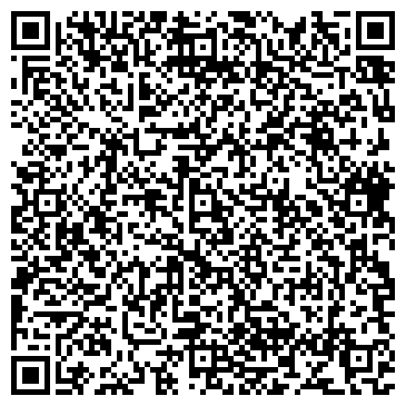QR-код с контактной информацией организации ООО Уральская Марка