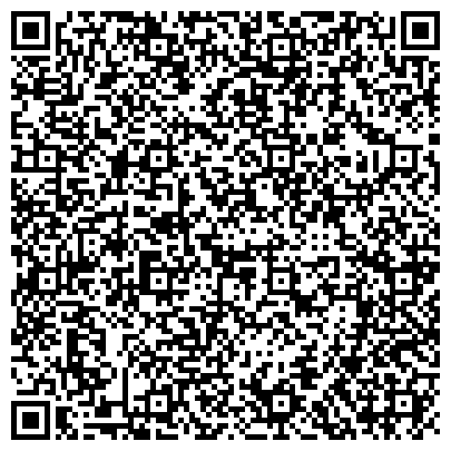 QR-код с контактной информацией организации ООО Строительная Транспортная Компания