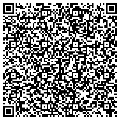 QR-код с контактной информацией организации ООО Учебно-методический центр "Держава"