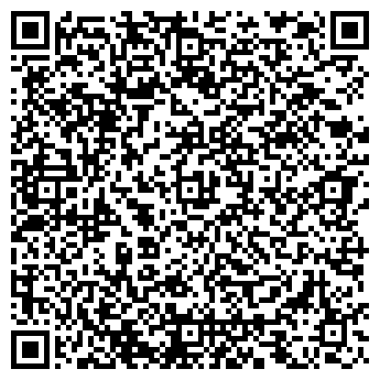 QR-код с контактной информацией организации ООО Arredamenti