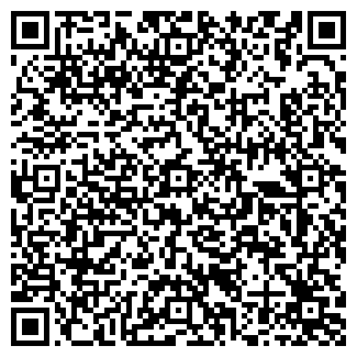 QR-код с контактной информацией организации СТИЛЬ