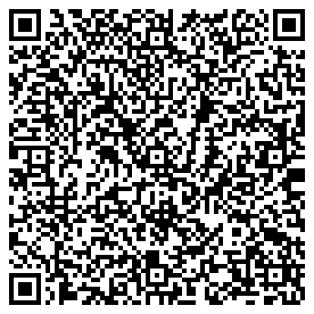 QR-код с контактной информацией организации АРБАЛЬ ПЛЮС