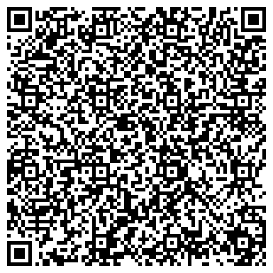 QR-код с контактной информацией организации ООО Юридическая фирма GRATA