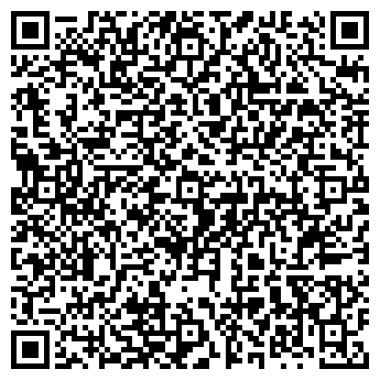QR-код с контактной информацией организации ИП Багаутдинов Д.Г Магазин "Валдай"