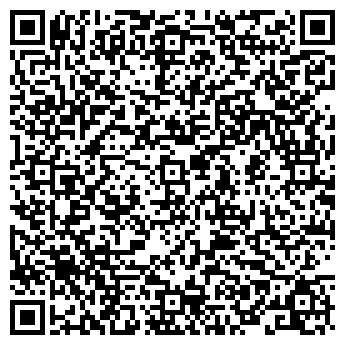 QR-код с контактной информацией организации ООО Шварц Пак