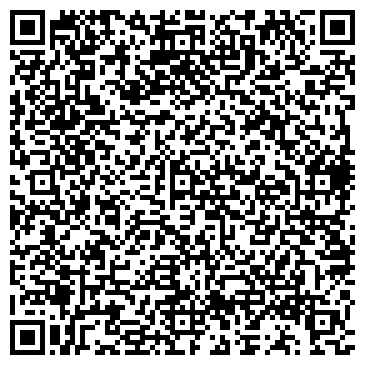QR-код с контактной информацией организации ООО Строй-Сервис Юг