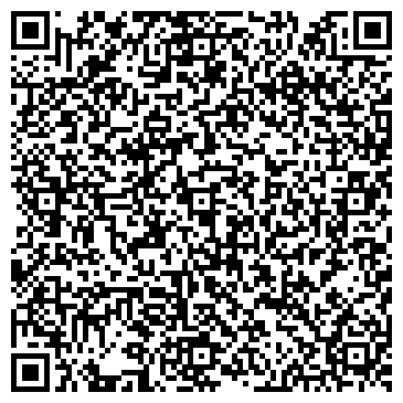 QR-код с контактной информацией организации ООО Гермес