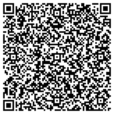 QR-код с контактной информацией организации ООО Ателье Fashion Master