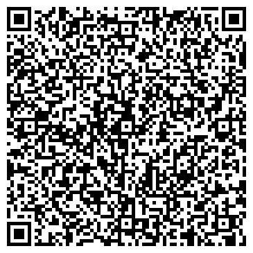 QR-код с контактной информацией организации Эко Дом