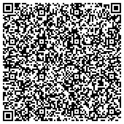 QR-код с контактной информацией организации ООО Мебельный Торговый центр Алексеевский и Торговый центр Лидер