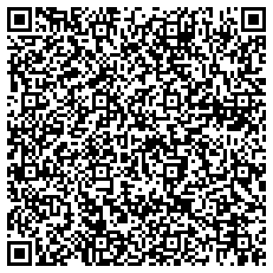 QR-код с контактной информацией организации "Бош автосервис Кунцево"