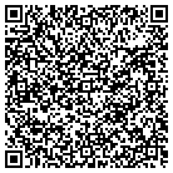 QR-код с контактной информацией организации ЗАО ИНТЕГРАЛ ТПК