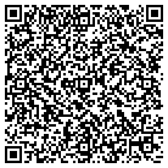 QR-код с контактной информацией организации СТРОЙИНДУСТРИЯ-ОКНА