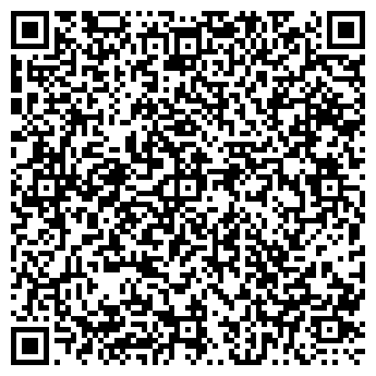 QR-код с контактной информацией организации ПИЛОТ