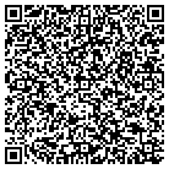 QR-код с контактной информацией организации ООО " Архвиз "