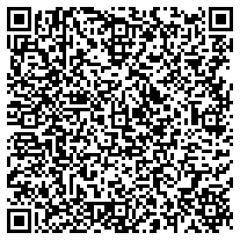 QR-код с контактной информацией организации ИП " От А до Я "