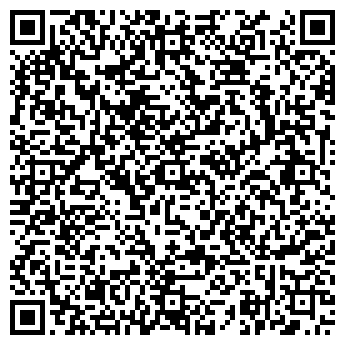 QR-код с контактной информацией организации ПРИМАВЕРА