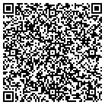 QR-код с контактной информацией организации ЭЛИТА-СТИЛЬ