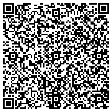 QR-код с контактной информацией организации ООО Стоматология Семейных Скидок