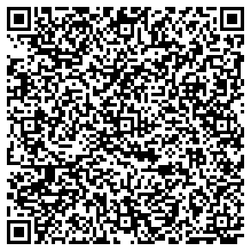 QR-код с контактной информацией организации Комната приёма населенич