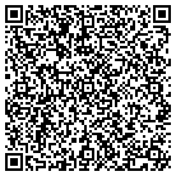 QR-код с контактной информацией организации ООО "МегаДеталь"