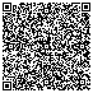 QR-код с контактной информацией организации Агентство недвижимости "Анна"