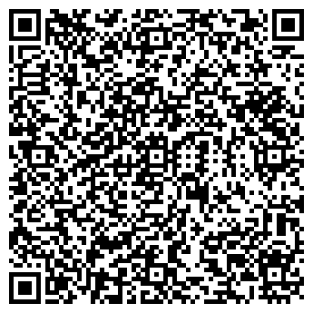 QR-код с контактной информацией организации АКВАМАРИН