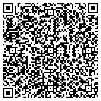 QR-код с контактной информацией организации ПРОДУКТЫ