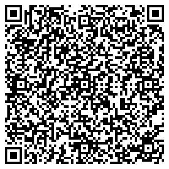 QR-код с контактной информацией организации КОЛОБОК