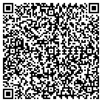 QR-код с контактной информацией организации ШКОЛА № 1688
