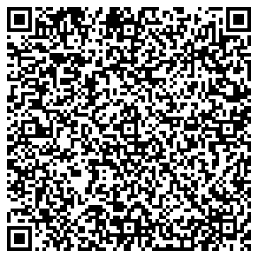 QR-код с контактной информацией организации "Эйдос"