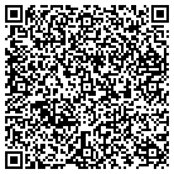 QR-код с контактной информацией организации КОМПЬЮТЕРЫ