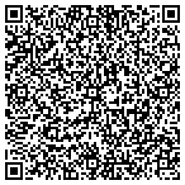 QR-код с контактной информацией организации ЭЛЕКТРОМОНТАЖ МПО