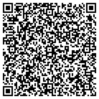 QR-код с контактной информацией организации ДИСКОНТ ОПТИКА