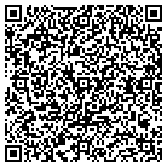 QR-код с контактной информацией организации ШКОЛА № 1352
