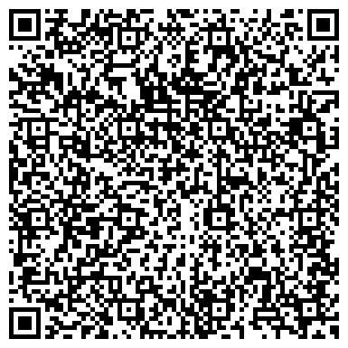 QR-код с контактной информацией организации ООО "ТатРосИн-ТУР"