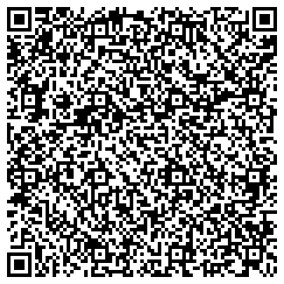QR-код с контактной информацией организации ООО "ВИРТОН Трейд Компани"