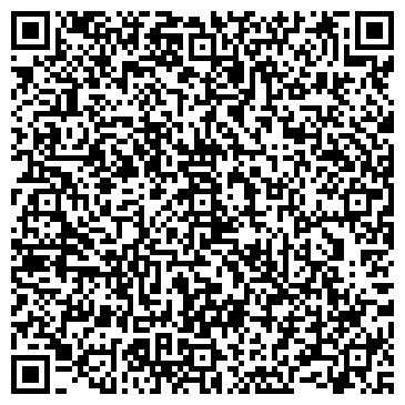 QR-код с контактной информацией организации ООО "Компью-Помощь"