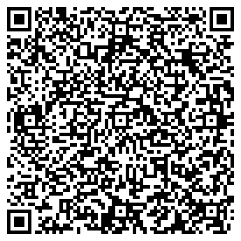 QR-код с контактной информацией организации ООО Немо