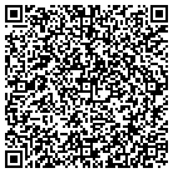 QR-код с контактной информацией организации ВРЕМЕНА ГОДА