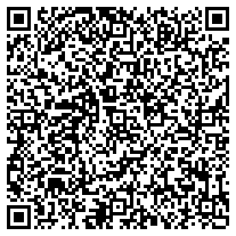 QR-код с контактной информацией организации ДИКСИКА